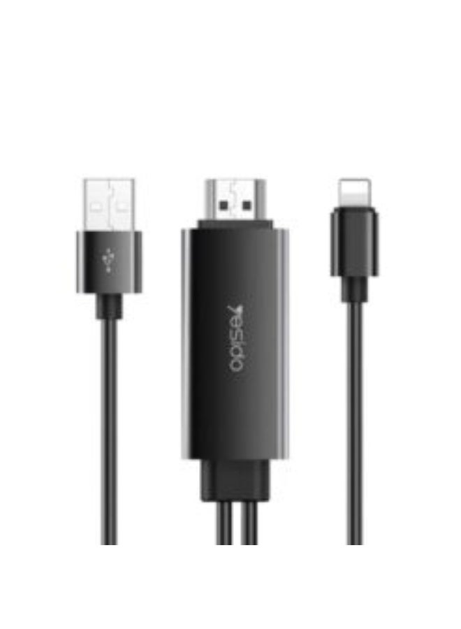 يسيدو محول يسيدو HM04 من لايتنينج إلى HDMI، أسود - Image 1